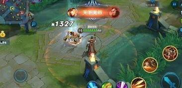 清水削弱最新爆料,揭秘游戏平衡调整背后的真相 第3张 清水削弱最新爆料,揭秘游戏平衡调整背后的真相 第3张