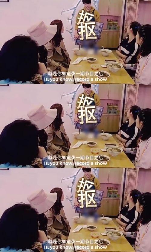 小礼物最新事件爆料,最新事件爆料揭秘