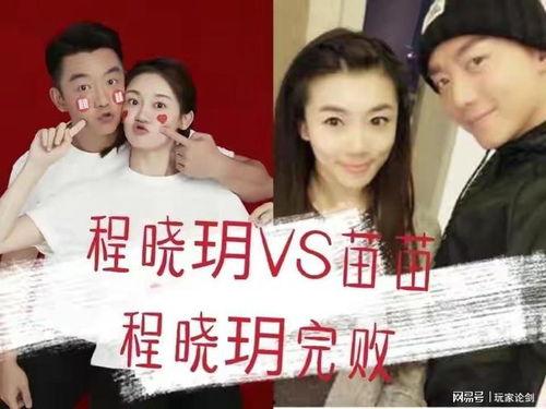 娱乐圈吃瓜本人图片,吃瓜本人真实形象大曝光！