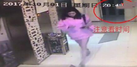 福州爆料小三事件视频播放,一场家庭纷争的激烈上演 第2张 福州爆料小三事件视频播放,一场家庭纷争的激烈上演 第2张