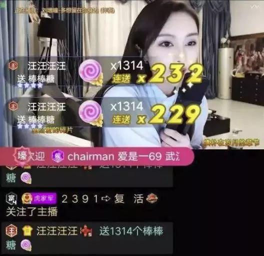 阿俊邻居爆料视频 第3张 阿俊邻居爆料视频 第3张