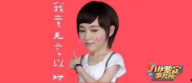 爆料娱乐圈迪丽热巴吴磊,甜蜜互动引粉丝热议 第3张 爆料娱乐圈迪丽热巴吴磊,甜蜜互动引粉丝热议 第3张