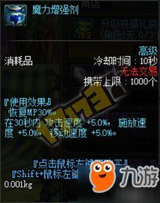 起源2最新消息爆料视频,揭秘游戏新篇章与神秘角色 第3张 起源2最新消息爆料视频,揭秘游戏新篇章与神秘角色 第3张